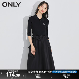 千金风假两件针织黑色收腰连衣裙女 ONLY奥莱夏季