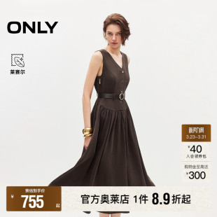 牛仔裙中长裙连衣裙女 通勤风V领收腰显瘦无袖 ONLY2026春季 新款