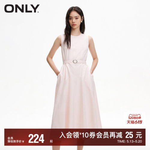 气质百搭纯色A字连衣裙
