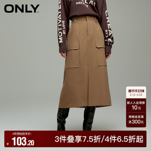 【ONLY奥莱】秋冬时尚气质大口袋A字中长款半身裙女
