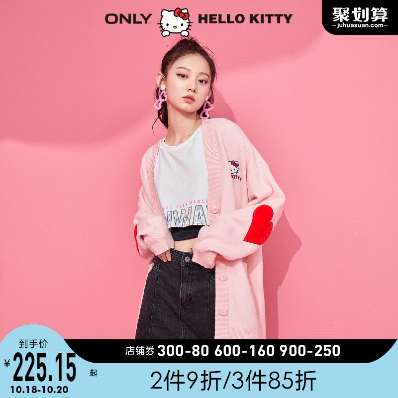 ONLY奥莱HELLO KITTY合作款宽松毛衣针织开衫外套女|12033B002
