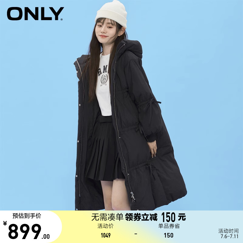ONLY奥莱冬季时尚90白鸭绒中长款连帽羽绒服女
