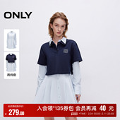 ONLY奥莱2025秋冬新款 短裙连衣裙女 衬衫 时尚 休闲A字套装