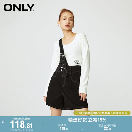 ONLY奥莱款时尚简约背带A字阔腿短裤牛仔裤女