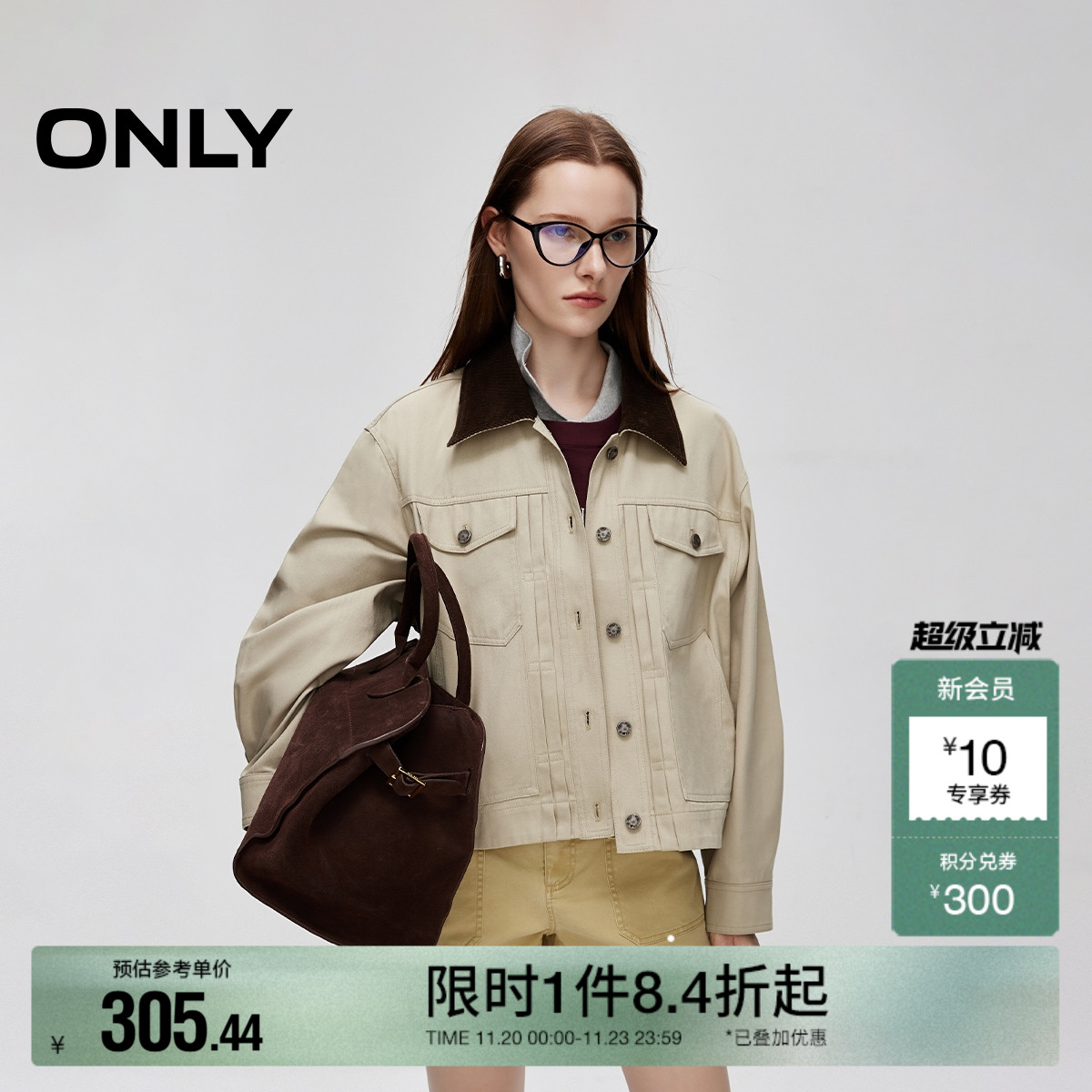 领口拼接设计  猎装挺阔版型 门襟叠褶剪裁