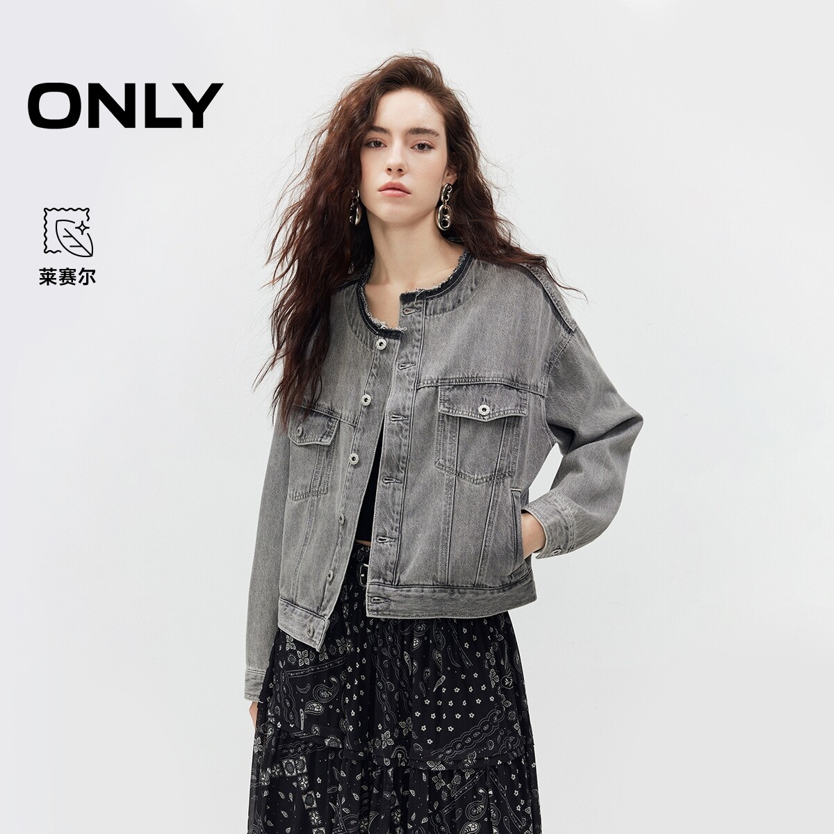 ONLY宽松翻盖双口袋牛仔外套图片
