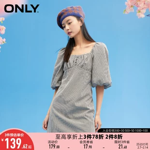 格纹短款 ONLY奥莱冬季 复古灯笼袖 收腰一字肩连衣裙女