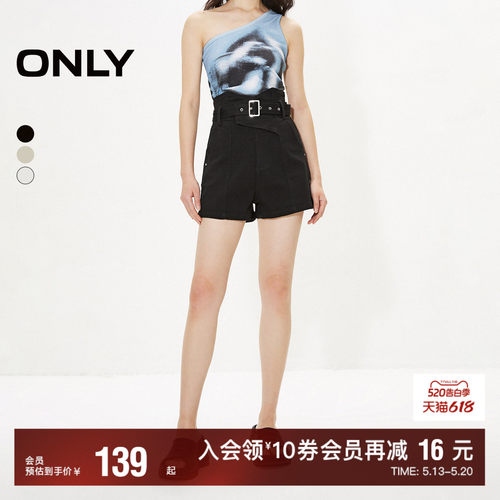 ONLY百搭高腰A字牛仔短裤