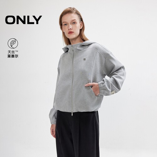 ONLY连帽双向拉链卫衣外套