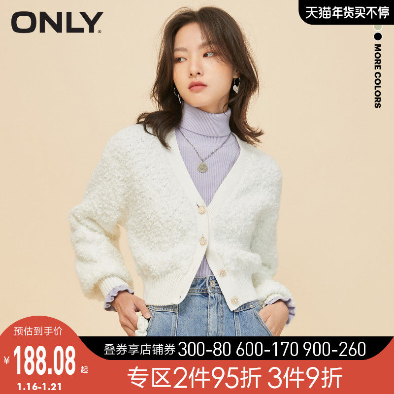 ONLY2021冬季新款时尚宽松显瘦毛针织衫开衫女