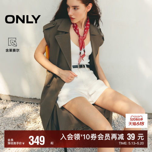 ONLY西装领双排扣中长款连衣裙