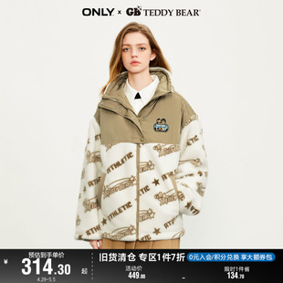 ONLY奥莱TEDDY BEAR泰迪熊联名字母宽松棉服外套