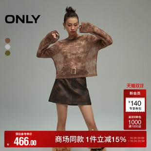 针织衫 ONLY2025秋季 两件套套装 气质镂空圆领印花吊带罩衫 女 新款