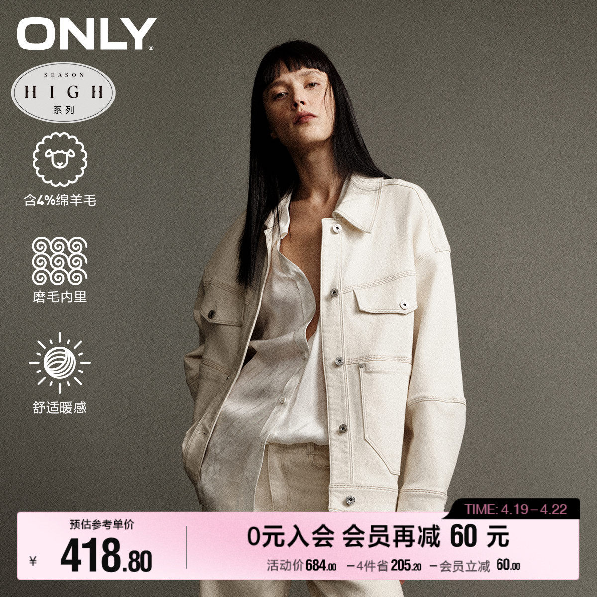 �ۻ��㣺J37 1000ϴˮ��ţ�� 1000JEANS BLUE 155/76A/XS ONLY�ٴ�ʱ�п��ɷ���ţ������