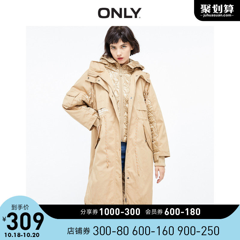 ONLY奥莱纯色工装假两件加厚棉服外套女|119422513