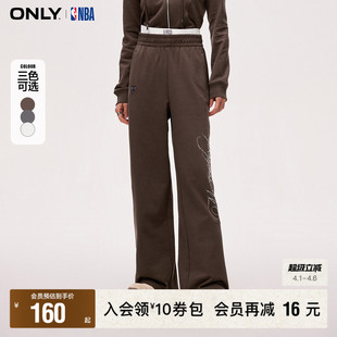 休闲裤 女 NBA联名潮流休闲直筒长裤 新款 ONLY奥莱 春季
