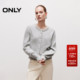 ONLY2026春季 女 圆领针织衫 新款 重工珠饰点缀设计舒适柔软长袖