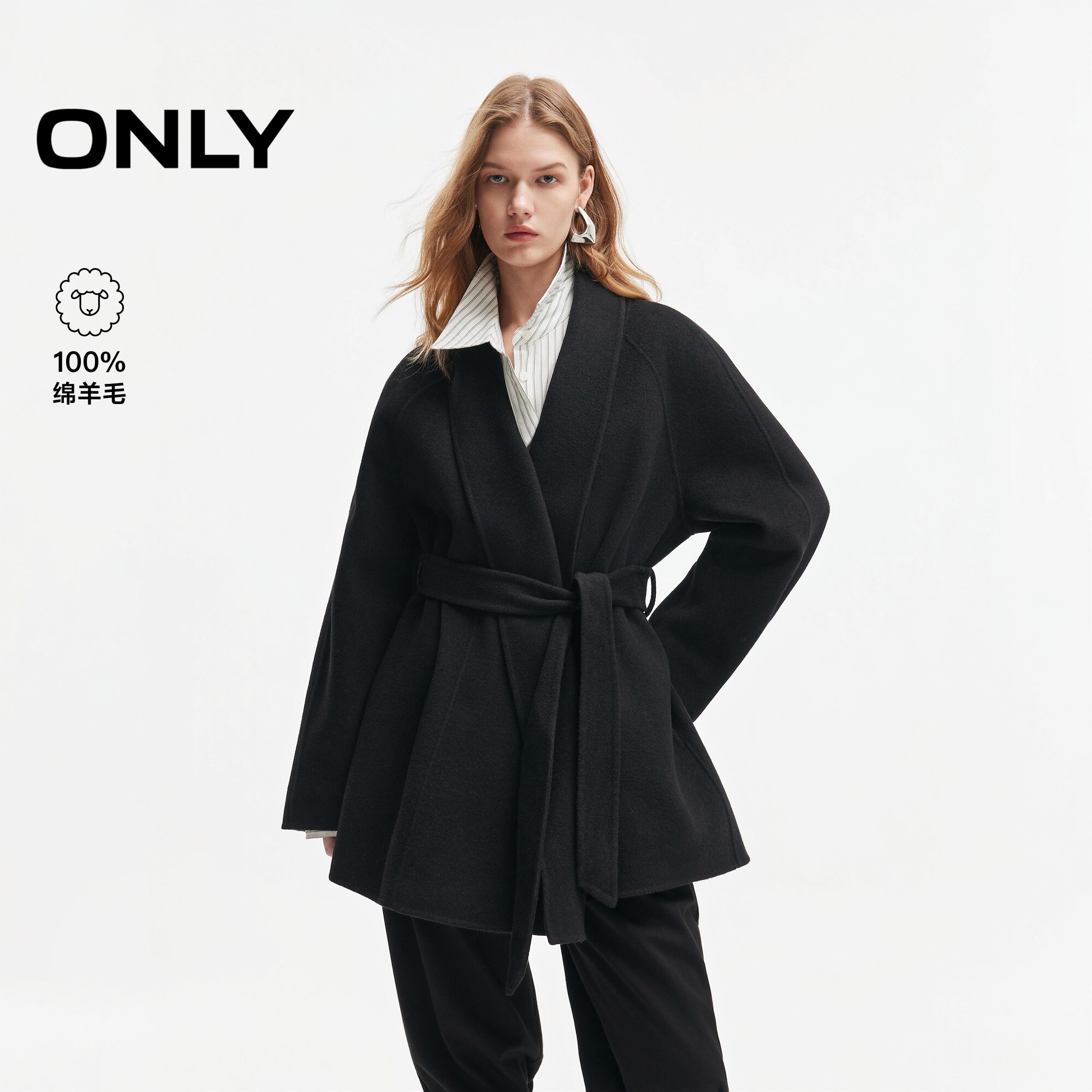 ONLY100%绵羊毛慵懒松弛毛呢大衣