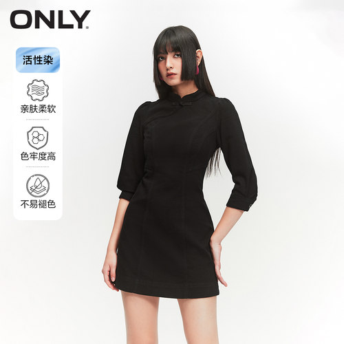 ONLY立领泡泡袖短款牛仔连衣裙