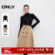 中长裙连衣裙女 套装 ONLY奥莱 秋冬设计感针织长袖