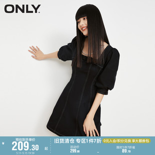 ONLY奥莱夏季 A字牛仔连衣裙女 收腰方领短款 时尚