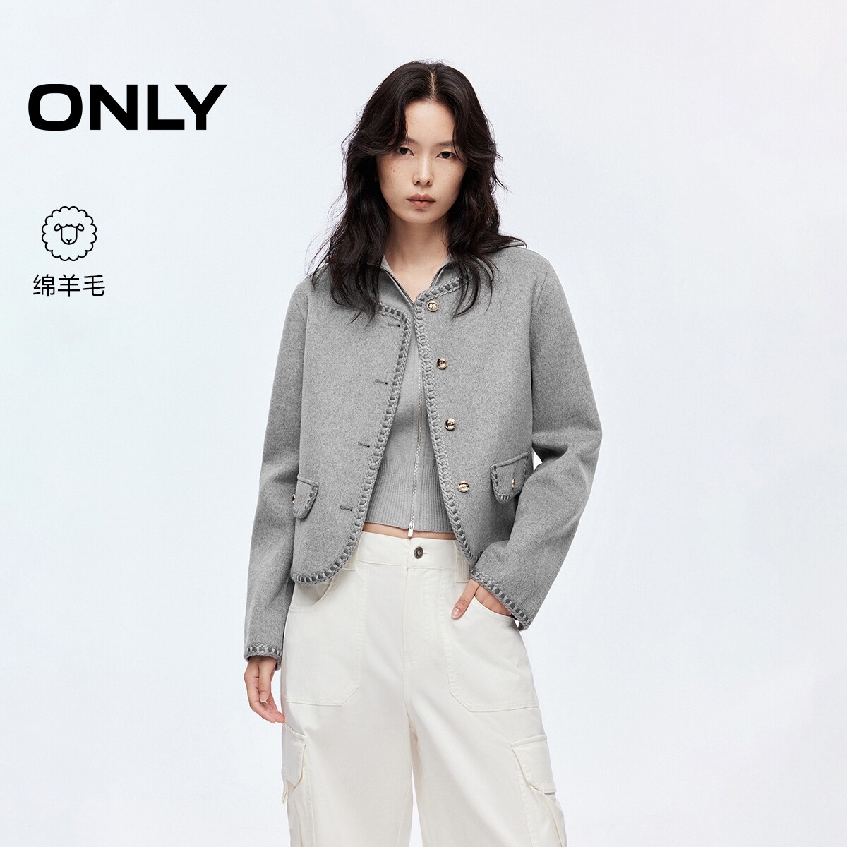 【ONLY奥莱】春款双面呢含绵羊毛保暖小香风正肩短款毛呢大衣女