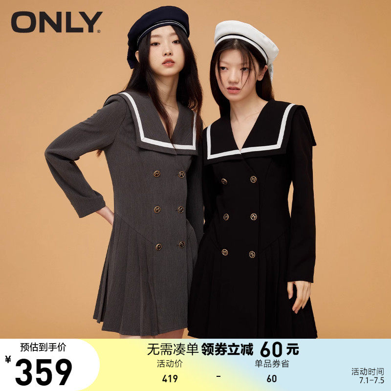 【海军风】ONLY奥莱夏季收腰显瘦减龄百褶连衣裙女