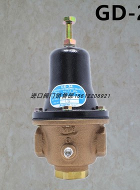 YOSHITAKE热水减压阀GD-24真品原装耀希达凯青铜内丝扣稳压器DN15