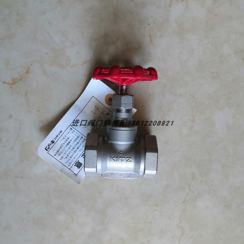 进口不锈钢截止阀s13a耐高温蒸汽阀ucl日本10k厚型耐腐蚀阀门