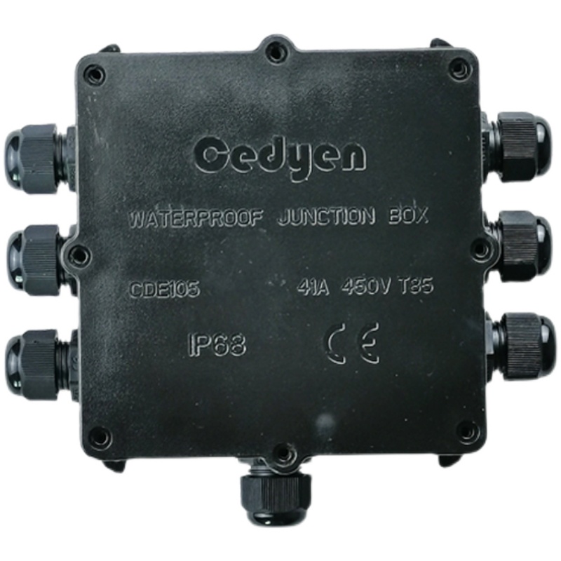 防水接线盒黑色方盒子定制开孔密封可泡水防雨淋水溅芯片接头室外