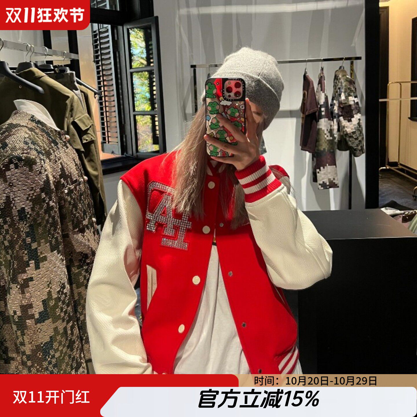 BrokenMoon珍珠烫钻棒球服外套