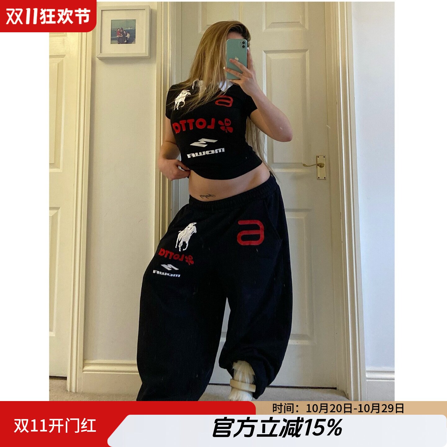Mowalola战马刺绣美式休闲卫裤