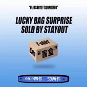 拿钱买快乐 双11超值福袋盲盒FOG潮牌短袖 休闲T恤drew男女圆领tee