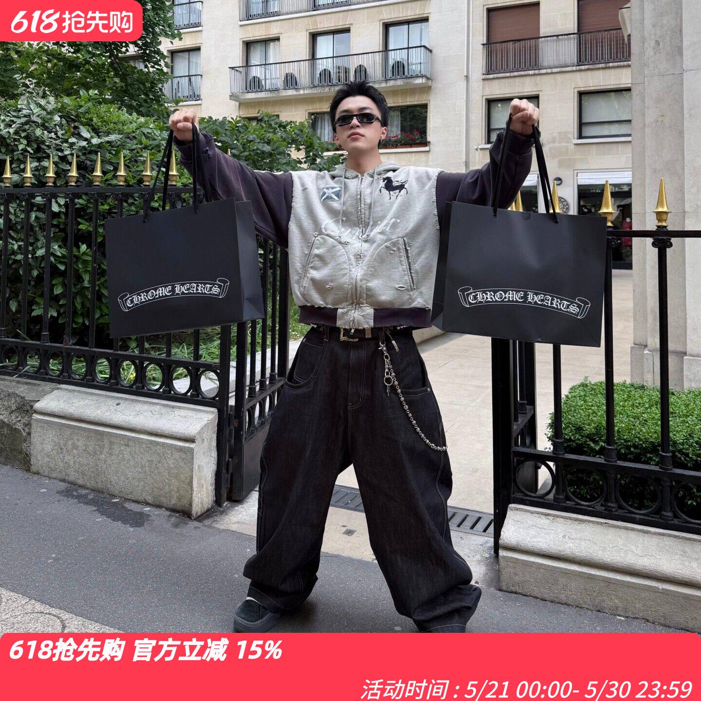 GRAILZ PROJECT GR美式水洗做旧破坏刺绣战马拉链连帽衫卫衣外套