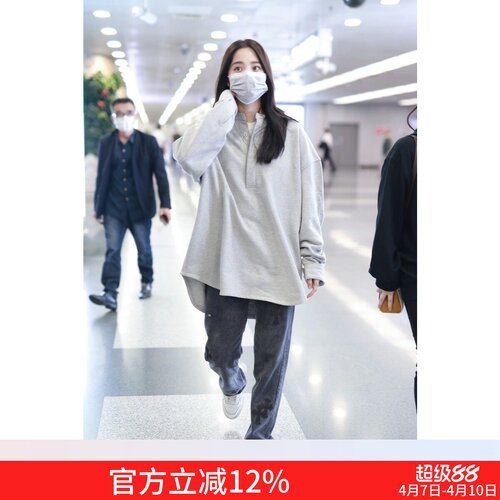 FOG第七季高街欧宽松休闲阳娜娜同款美式休闲外套纽扣亨利领卫衣
