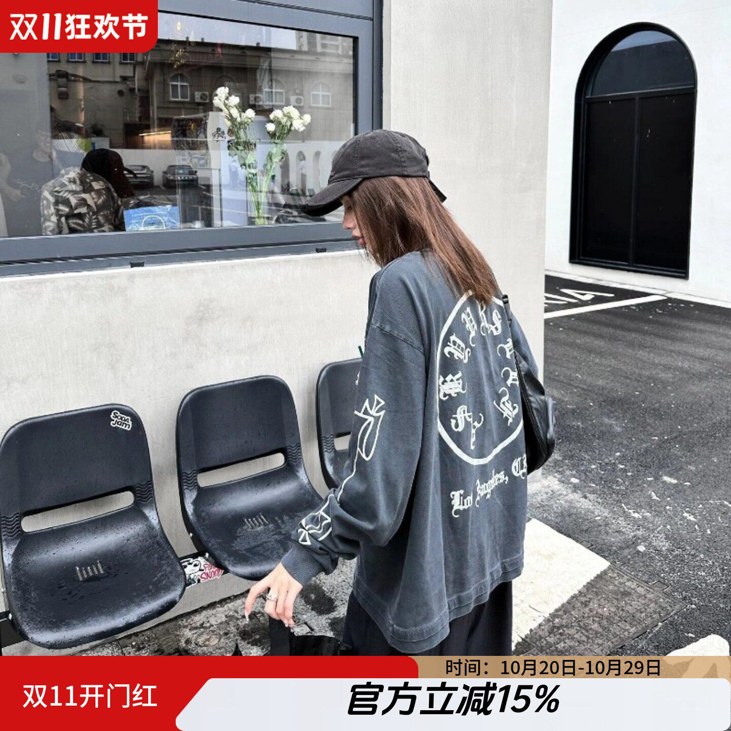 ASKYURSELF梵文字母男女长袖T恤