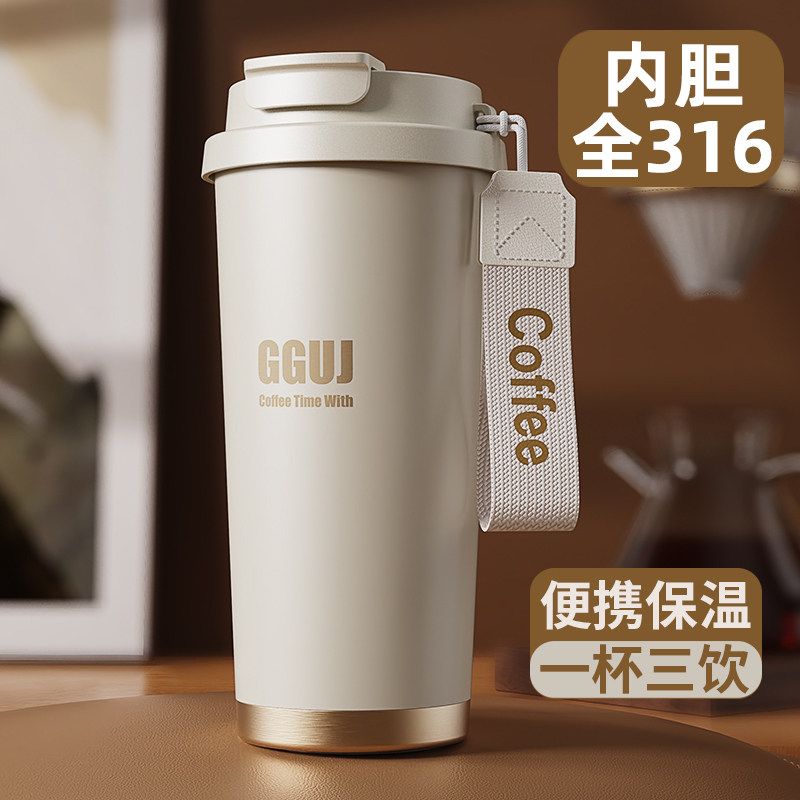 咖啡保温杯不锈钢内胆吸管杯女生陶瓷可携式男士新款大容量水杯杯