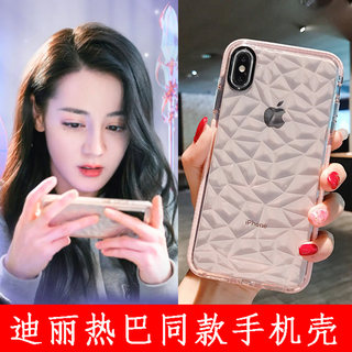 适用苹果x手机壳iphonex新款8plus女款iphone7硅胶xsmas全包防摔xr水感6splus网红潮牌xmax透明软套高档11pro