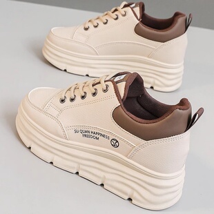 小个子厚底内增高真皮透气板鞋女春秋新款秋季百搭休闲轻便小白鞋