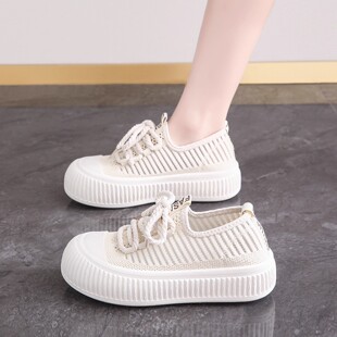 帆布鞋女2025新款夏季网面透气休闲运动板鞋厚底防滑初中生小白鞋
