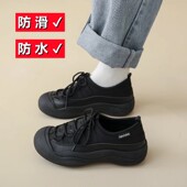 春秋季 全黑色厨房专用防滑防水鞋 软底不累脚工作上班鞋 运动鞋 女款