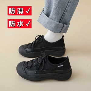 全黑色厨房专用防滑防水鞋女款