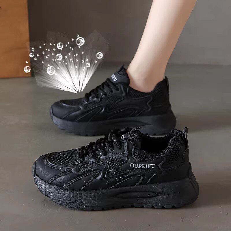 运动鞋女全黑色工作小黑鞋防滑厨房鞋子久站不累脚通勤百搭老爹鞋