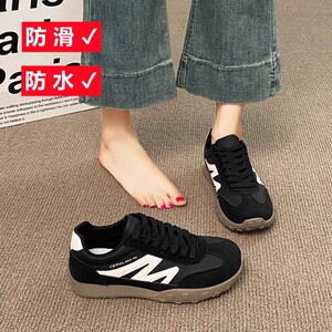 厨房专用防滑鞋女运动鞋秋季2026年新款防水防油不累脚上班工作鞋