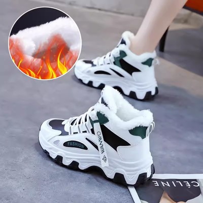 大码42到44棉鞋加绒加厚雪地靴