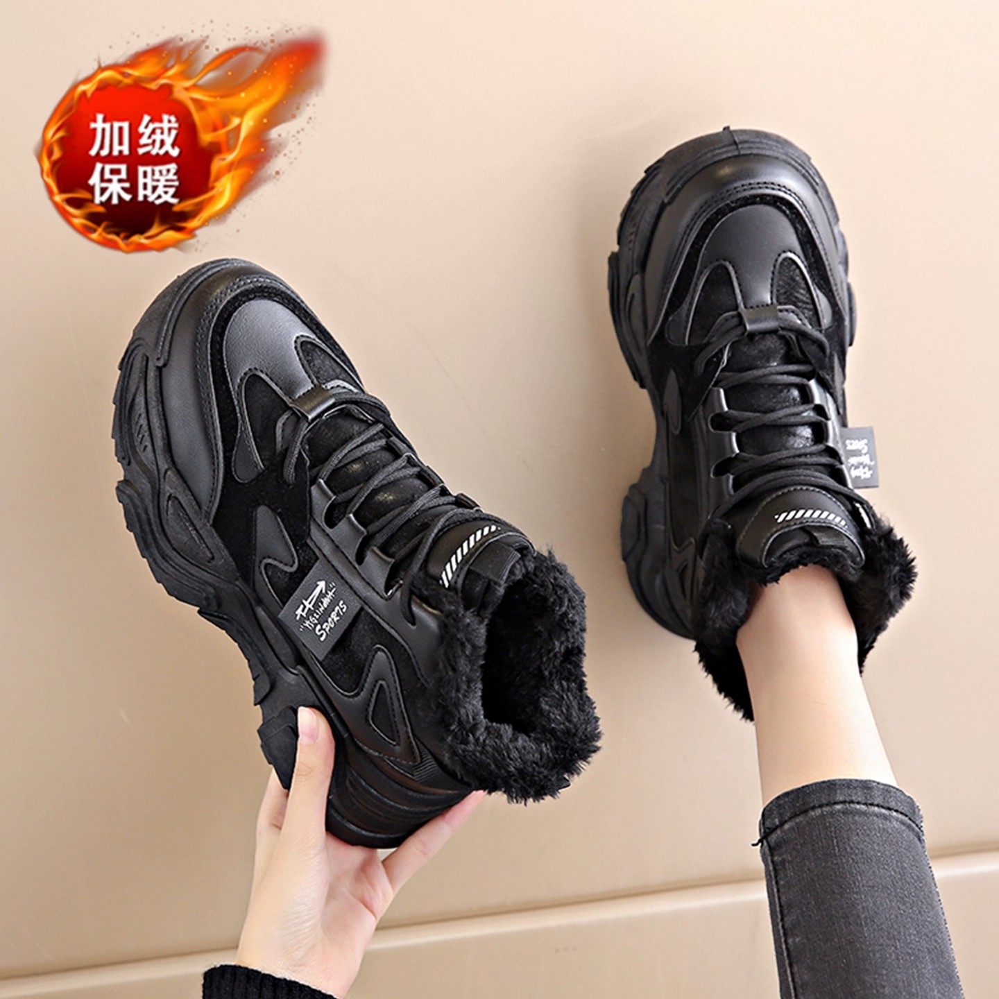 加厚保暖雪地靴防水东北大棉鞋女