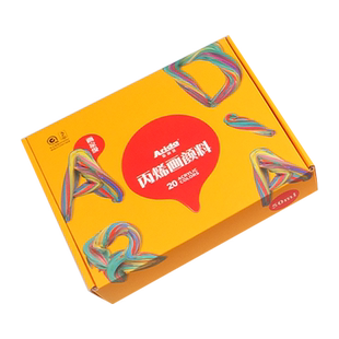 丙烯颜料50ml小容量12色套装小盒装彩绘涂鸦打发时间旧物改造涂鸦墙绘桌面塑料瓶手机壳石头鞋子衣服改色diy