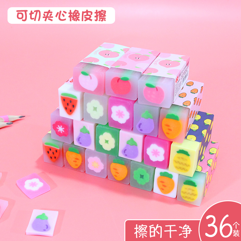 水果橡皮擦学习心学卡通创意专用文具夹心少女切学生樱花用品可爱|msdalam kategori Kamus elektronik/buku kertas elektronik/alat tulis, bekalan sekolah setiap hari, pemadam - dari Buy2taobao.com untuk memberikan perkhidmatan ejen Taobao profesional membeli