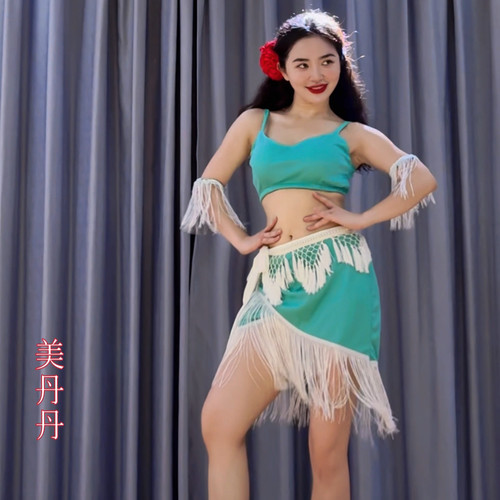 悦梦风璐肚皮舞短裙套装大码女神演出服表演服流苏显瘦仙女款唯美