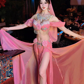 悦梦风璐肚皮舞新款 演出服定制气质练功服显瘦初学仙女大摆裙 套装